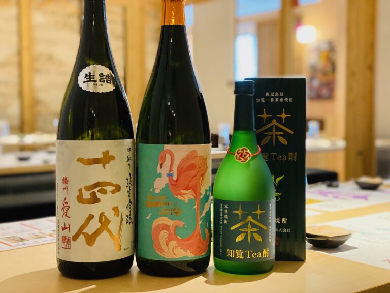 日本酒 焼酎のすすめ 十四代 フラミンゴオレンジ 知覧te酎 全席個室 居酒屋 九州和食 八州 博多筑紫口店