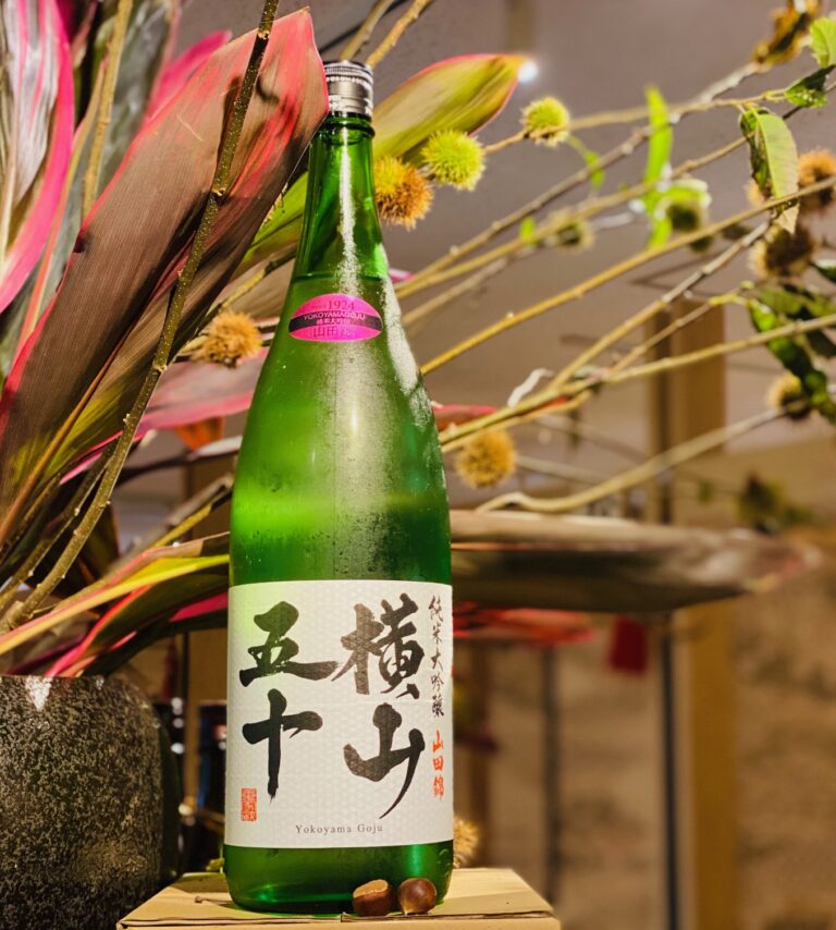 横山五十 White 重家酒造 日本酒のすすめ 全席個室 居酒屋 九州和食 八州 博多筑紫口店